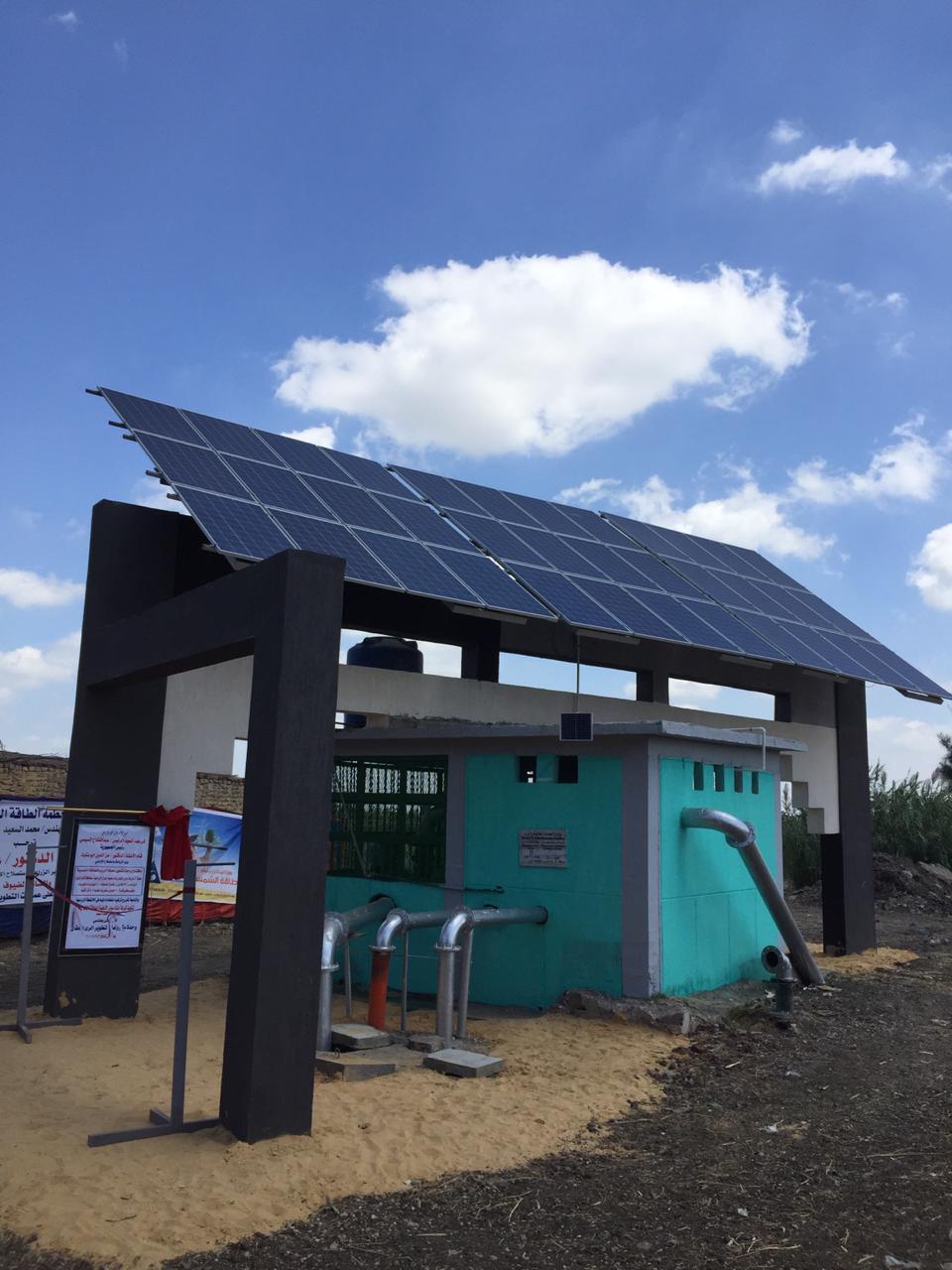 10 kW Rooftop