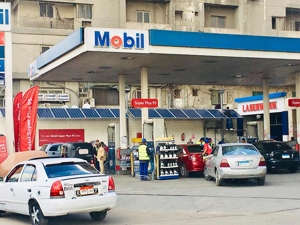 10 kW Gas Station